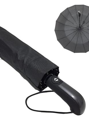 Чоловіча парасолька автомат feeling rain чорна на 16 карбонових спиць #02316