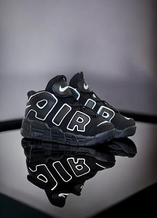 Кросівки дитячі nike air р31-33