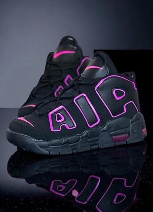 Кроссовки детские nike air more uptempo р31-33