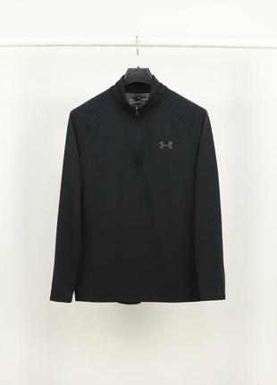 Чоловіча спортивна кофта under armour