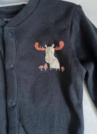 Сліп, чоловічок 2