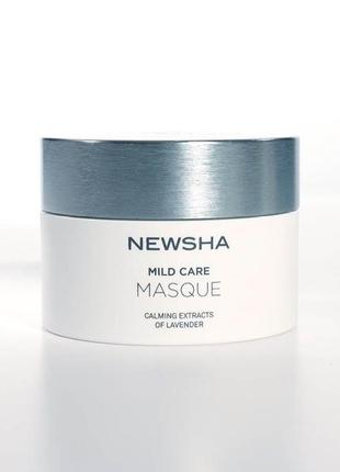 Живильна маска для волосся newsha pure mild care masque1 фото