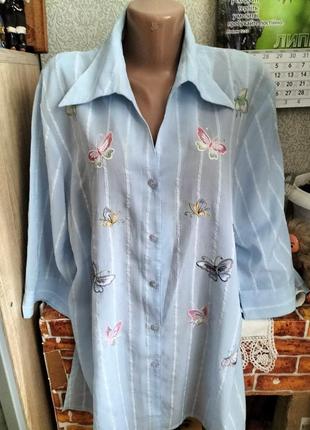 Блуза великого розміру