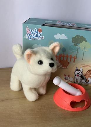 Собака мягкая игрушка интерактивная робот щенок хаски музыкальный, собачка ходит  для малышей