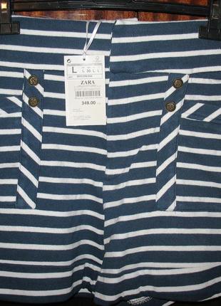 Шорты zara испания оригинал