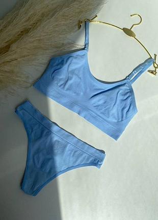 Комплект нижньої білизни