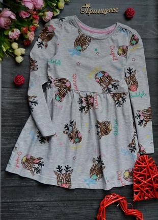 Офигенное платье tu 3-4года