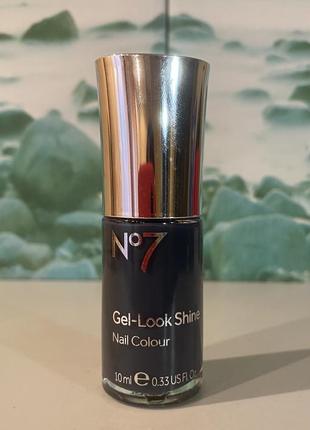 Британия 🇬🇧- франция 🇫🇷  boots no. 7 gel finish nail color лак для ногтей с эффектом гель лака 10 мл оттенок neptune1 фото