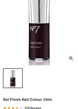 Британия 🇬🇧- франция 🇫🇷  boots no. 7 gel finish nail color лак для ногтей с эффектом гель лака 10 мл оттенок neptune3 фото