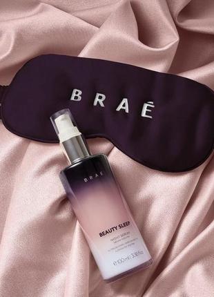 Ночная сыворотка для волос brae beauty sleep night serum