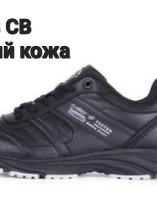 Кроссовки бона (bona) модель 798св черная кожа