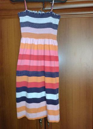 Сарафан - веселка