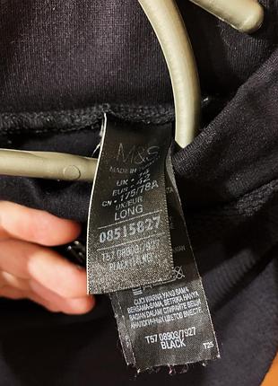 M&s брюки классика soft оригинал 3