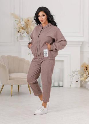 Спортивний костюм кофта вільного крою на блискавці з капюшоном укорочені прямі штани комплект коричневий синій чорний