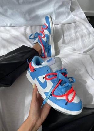 👟 кроссовки nike sb dunk low off white найк / наложка bs👟