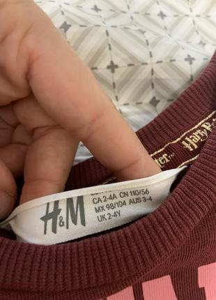 Туника h&amp;m2 фото