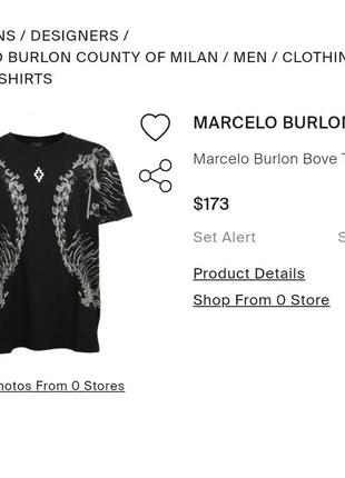 Marcelo burlon county of milan marcelo burlon bove t-shirt in nero3 фото