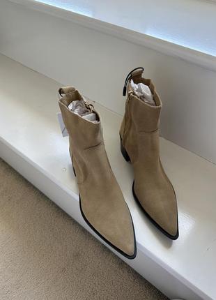 Казаки zara