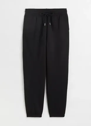 Спортивные штаны джоггеры h&m 0932722081