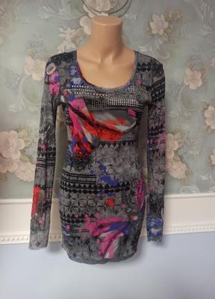 Кофта сеточка принт oui collection