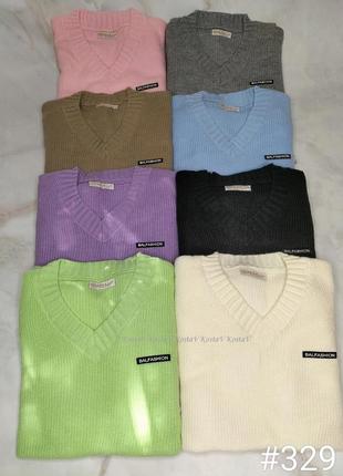 Светрики в ассортименте 2