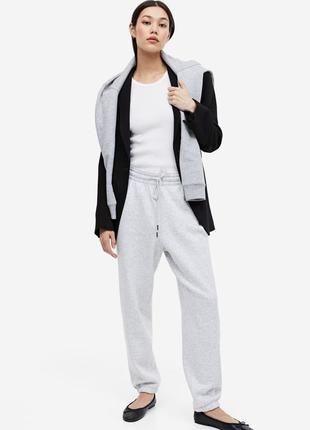 Спортивные штаны джоггеры h&m 0932722081