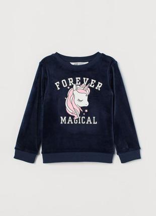 Велюровий светрик на дівчинку h&m єдиноріг