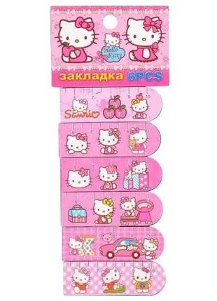 Закладки магнітні, 2х11,5 см, 6 шт. у наборі hello kitty