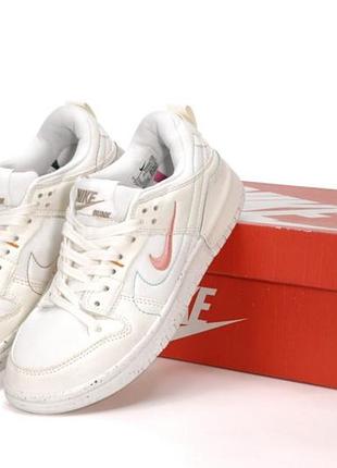 Nike sb dunk disrupt 2