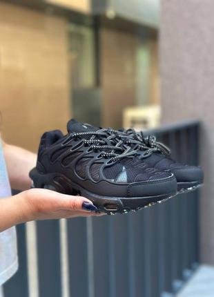 Nike air max terrascape plus black