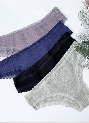 Набір трусиків 4 шт🔥