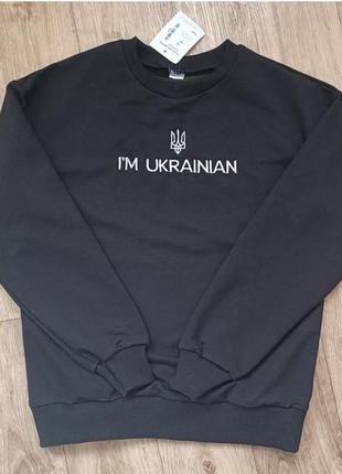 Патриотический свитшот подростковый, патриотический свитшот подростковый, патриотическая кофта детская, патриотическая кофта детская