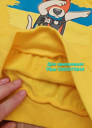 Кофта 2