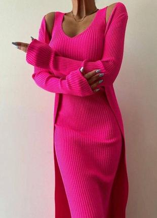 Костюм кардиган сукня міді в рубчик по фігурі плаття довге комплект коричневий білий синій рожевий кофта накидка трикотажний3 фото