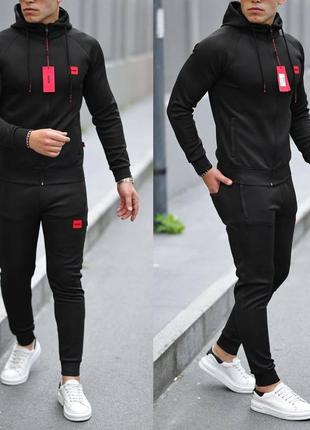 Чоловічі костюми