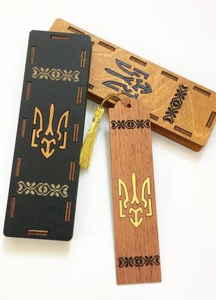 Ексклюзивна дерев'яна подарункова закладка з гербом україни2 фото