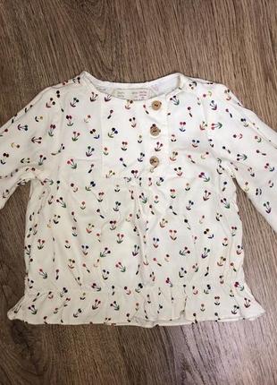 Блуза 👚