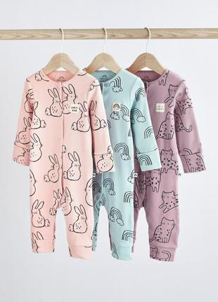 Чоловічок. сліп. ромпер.