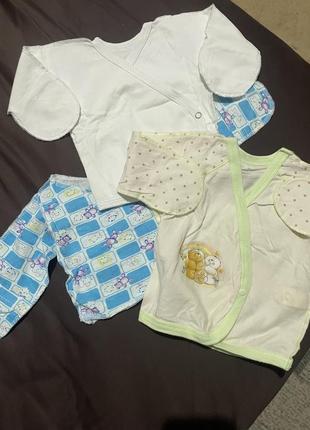 3 рубашки для новорожденных
