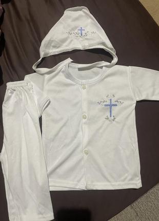 Набор для крещения 2