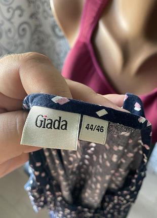Giada 3
