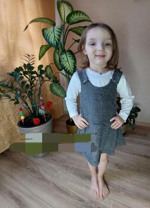 Платтячко