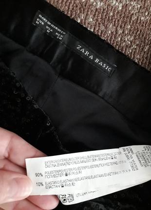 Нарядные брюки джоггер велюр в виде бархат в мини пайетки zara3 фото