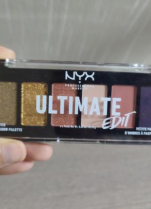 Палетка теней nyx ultimate edit, тени нюкс