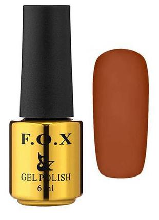 Fox pigment 198