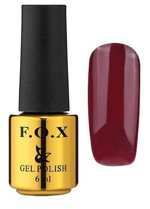 Fox pigment 227