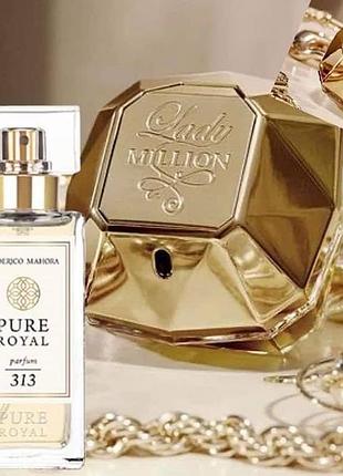 Парфум fm world pure royal 15 мл