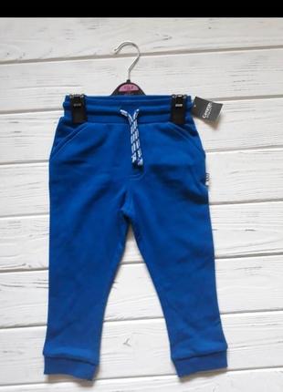 Теплі штани, штани, джоггеры на флісі