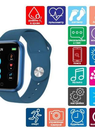 Smart watch t80s, два браслета, температура тела, давление, оксиметр. цвет: синий7 фото