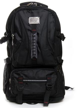 Рюкзак туристичний нейлон royal mountain 7915 black